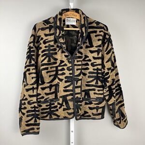 Beluva San Francisco Tapestry‎ Jacket Womens Large Chenille Artsy Black Tan